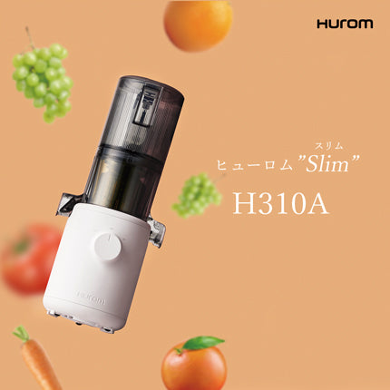 ヒューロムスロージューサー H310A