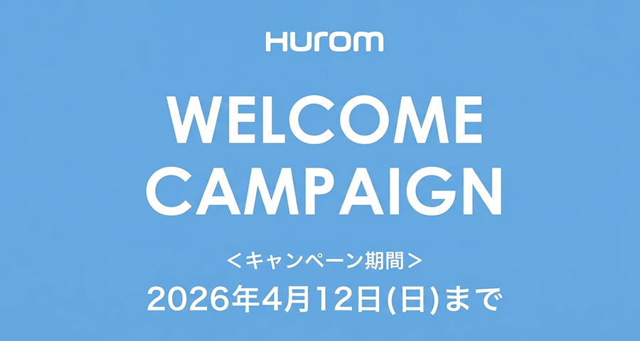 WELCOME CAMPAIGN