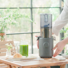 画像をギャラリービューアに読み込む, 【セット商品】ヒューロム コールドプレスジューサー H310A シリーズ+シトラスジューサー