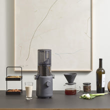 画像をギャラリービューアに読み込む, 【セット商品】ヒューロム コールドプレスジューサー H310A シリーズ+シトラスジューサー