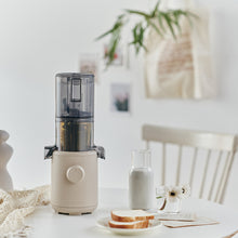 画像をギャラリービューアに読み込む, ヒューロム コールドプレスジューサー H310A(ベージュ)