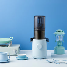 画像をギャラリービューアに読み込む, ヒューロム コールドプレスジューサー H310A シリーズ【WEB限定】