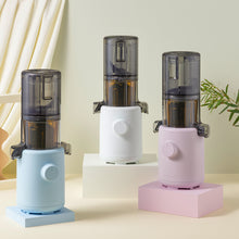 画像をギャラリービューアに読み込む, ヒューロム コールドプレスジューサー H310A シリーズ