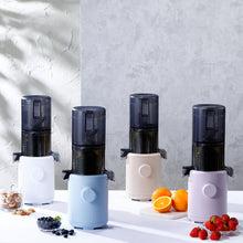 画像をギャラリービューアに読み込む, ヒューロム コールドプレスジューサー H310A シリーズ【WEB限定】