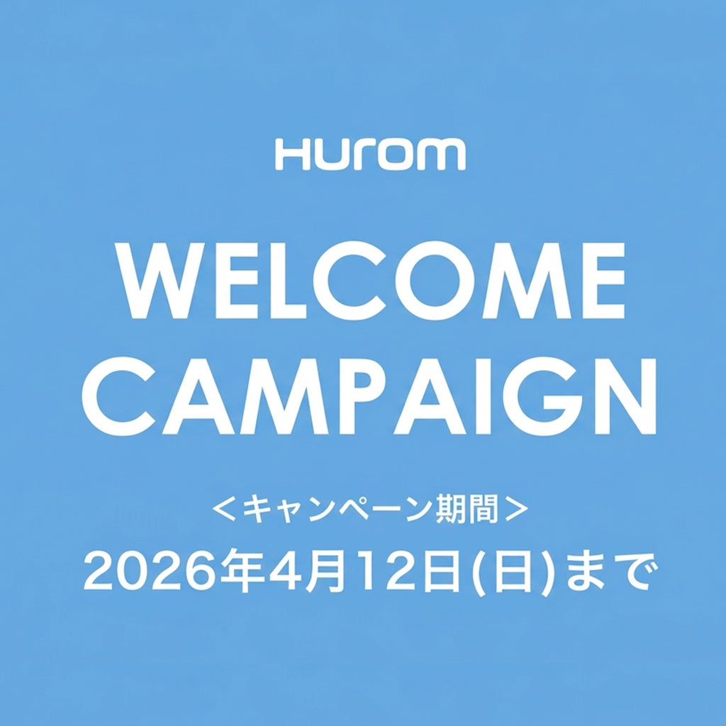 WELCOME CAMPAIGN