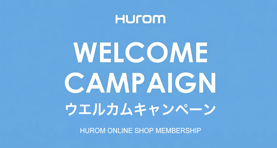 WELCOME CAMPAIGN