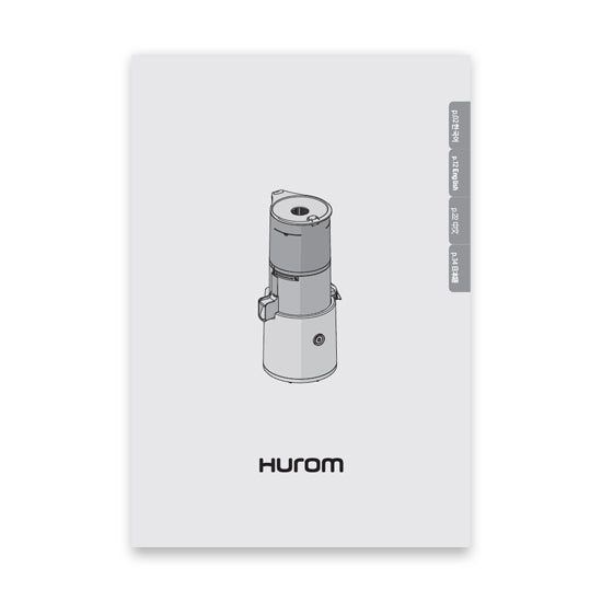 H-300E シリーズ（マットホワイト/マットブラック）部品・パーツほか